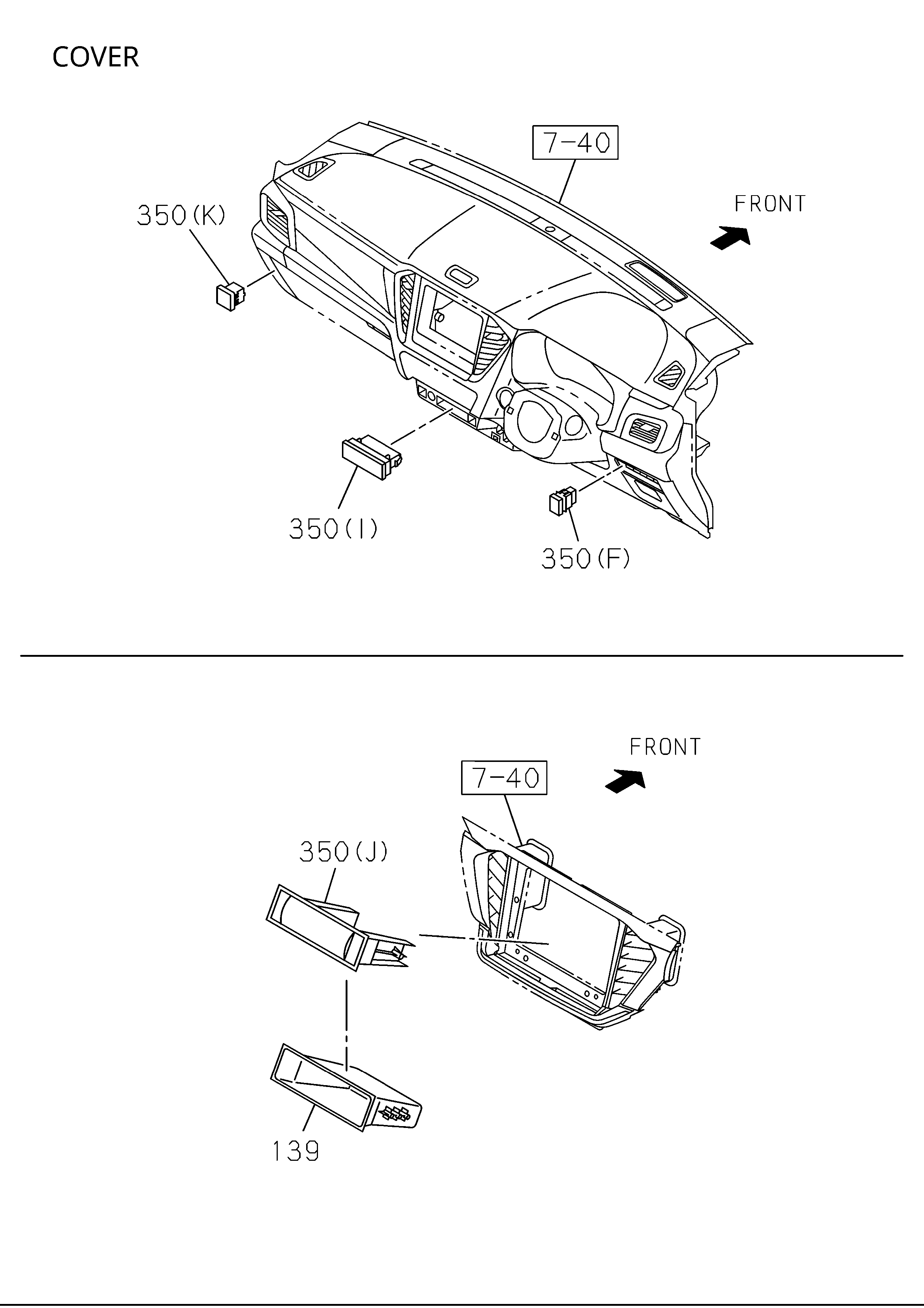 Partial Engine